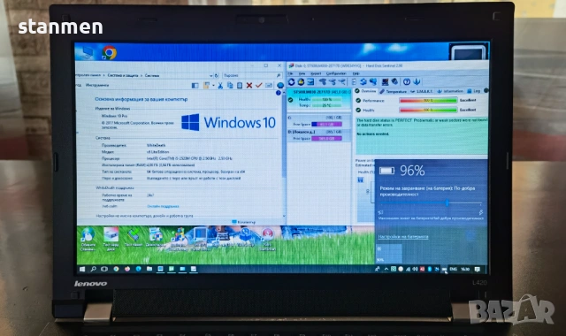 Продавам Гаранционнен Lenovo ThinkPad L420 /мат14сКам/4x2.5ghzThr/4gb/320gb/3ч.Бат/Профилактиран/DVD, снимка 4 - Лаптопи за дома - 53040918