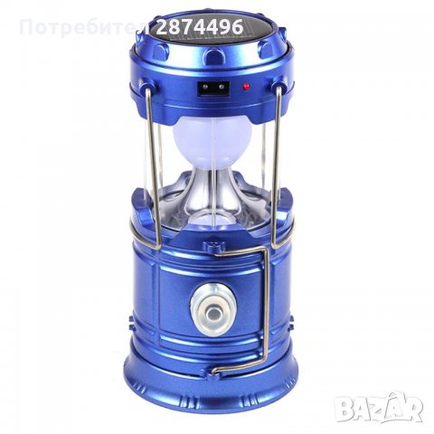 Соларна къмпинг лампа с USB зарядно, снимка 8 - Къмпинг осветление - 30899614