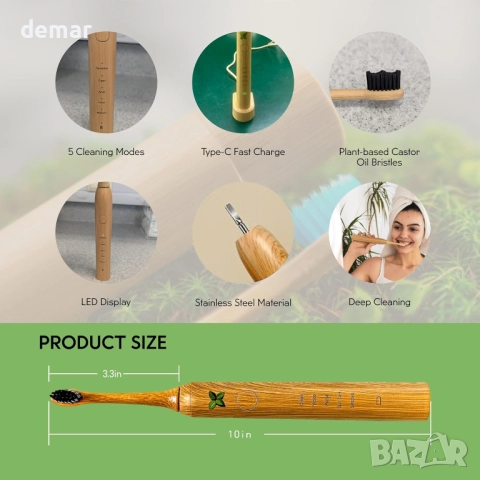 Акумулаторна електрическа четка за зъби Maxdent от бамбук, 3 глави, снимка 3 - Други - 51768018