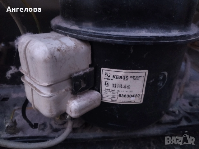 Фризер за ремонт, снимка 8 - Фризери - 51824319