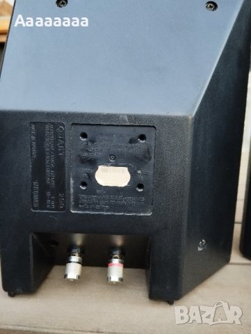 Продавам тонколони MB QUART 250, снимка 2 - Тонколони - 42783583