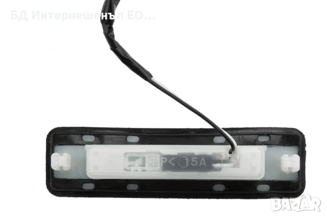 84840-20010  Бутон на дръжка за отваряне на багажник, Toyota, Avensis T25, Corolla, снимка 4 - Части - 50999734