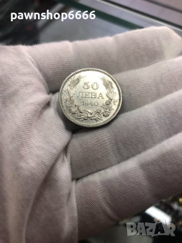 Български монети царство България матричен гланц висок релеф, снимка 5 - Нумизматика и бонистика - 39951872