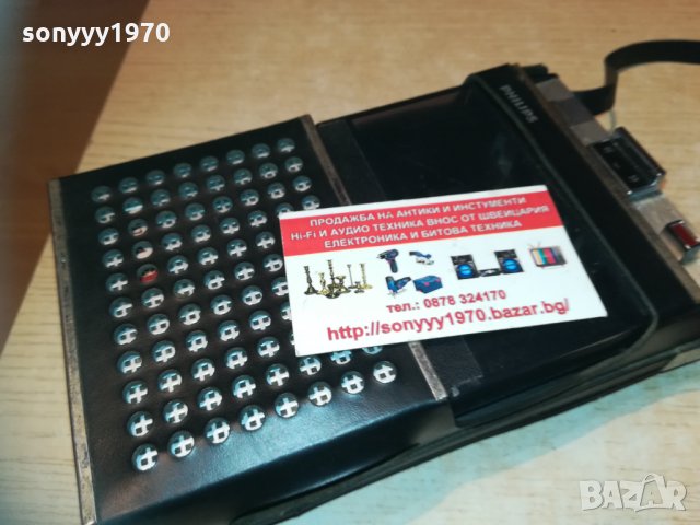 philips ретро магнет с кожен кеис 1303211807, снимка 7 - Радиокасетофони, транзистори - 32148163