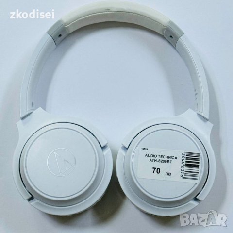 Bluetooth слушалки Audio Technica ATH-S200BT, снимка 1 - Bluetooth слушалки - 42705560