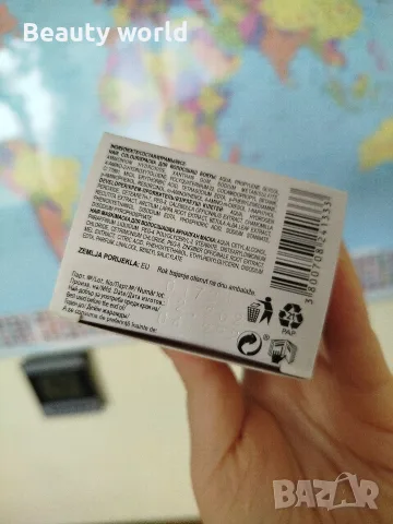 Бои за коса по 2.50 €, снимка 6 - Продукти за коса - 55853155