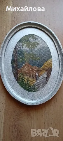 Гоблен "Воденичката" от каталога на Вилер , снимка 3 - Гоблени - 48994545