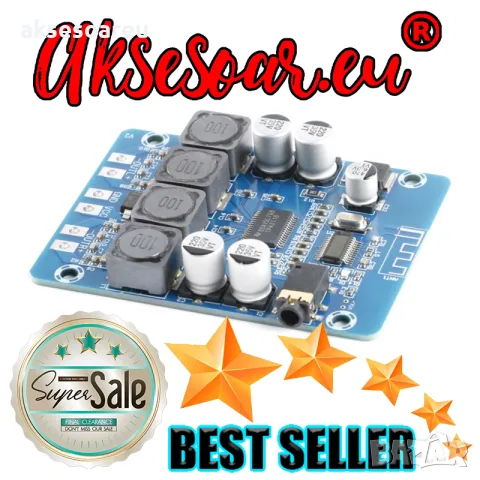 Нов Висококачествен 2x45W 12V 24V Стерео Hi-Fi аудио Bluetooth Цифров усилвател Клас D мощен готов, снимка 11 - Ресийвъри, усилватели, смесителни пултове - 56199158