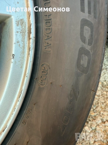 Комплекти летни и зимни гуми, снимка 2 - Гуми и джанти - 52794795