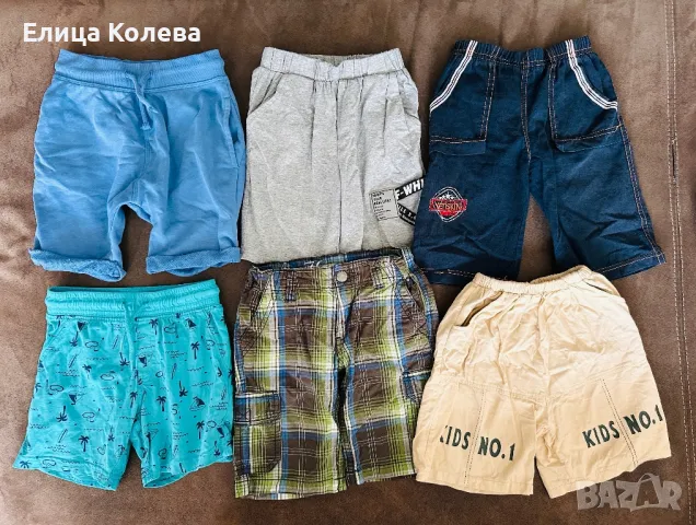 Лот къси панталонки 110 см