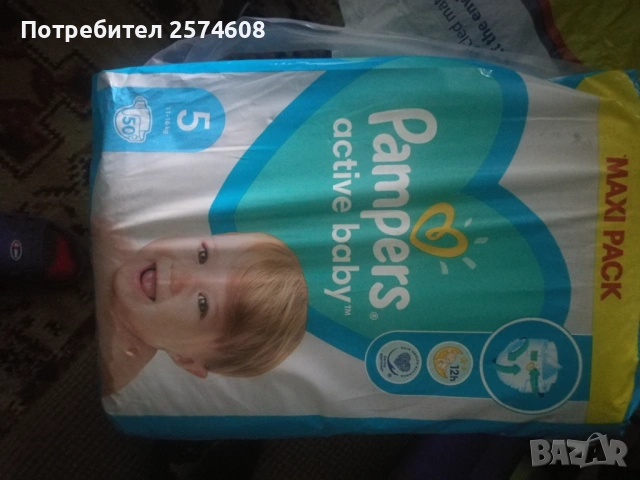 Pampers activ babe 5, maxi pack -11-14 kg, снимка 2 - Пелени, памперси - 54321229