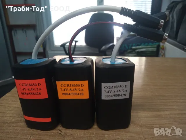 Продава батериен блок 7.4V/4A, снимка 2 - Друга електроника - 50026865