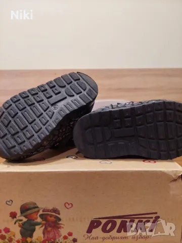 Различни детски обувки с топла подплата., снимка 3 - Детски обувки - 48186496