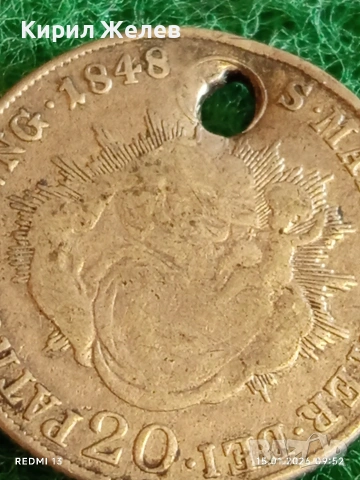 Сребърна монета 20 кройцера 1848г. Фердинанд първи Унгария за КОЛЕКЦИЯ 52909, снимка 6 - Нумизматика и бонистика - 53105521