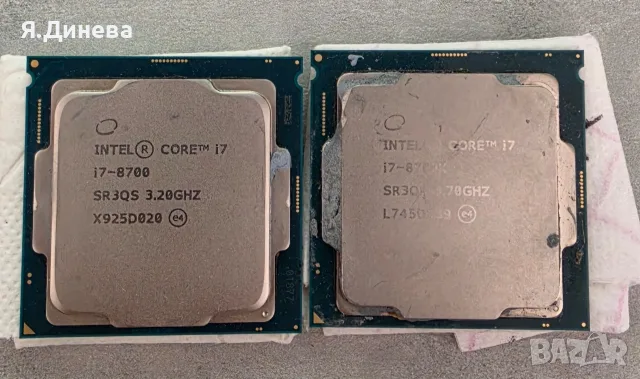 Процесор i7 8700--8700k, снимка 2 - Процесори - 56365291