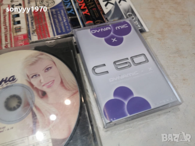 НЕЛИНА-КАСЕТА 1501261702, снимка 6 - Аудио касети - 53111878