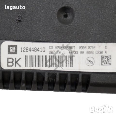 Дисплей Opel Insignia 2008-2013 ID: 113707, снимка 3 - Части - 42718885