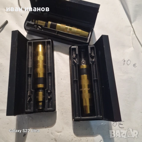 Ударни Отверки 