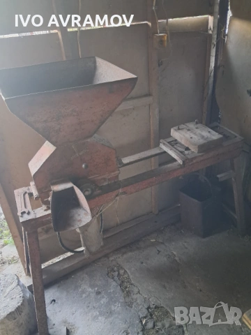 Фуражомелка