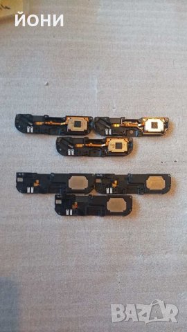 Redmi Note 7/Note 7 Pro-нови високоговорители