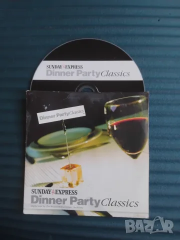 Royal Philharmonic Orchestra – Dinner Party Classics - оригинален диск музика
