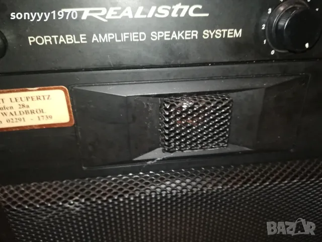 REALISTIC MPS-20 PORTABLE AMPLIFIED SPEAKER SYSTEM 0501251936, снимка 11 - Тонколони - 48561077