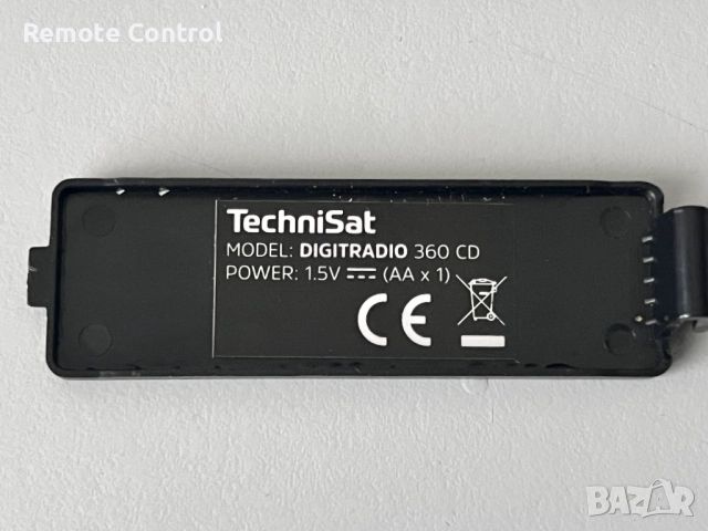 Дистанционно TechniSat (AUDIO SYSTEM), снимка 5 - Аудиосистеми - 52712362