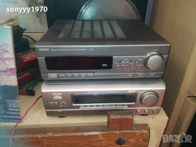 denon receiver x 2 2402211317, снимка 8 - Ресийвъри, усилватели, смесителни пултове - 31937019