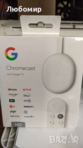 Устройство за телевизия, филми , youtube и др Google Chromecast with Google TV, снимка 6 - Плейъри, домашно кино, прожектори - 42323391