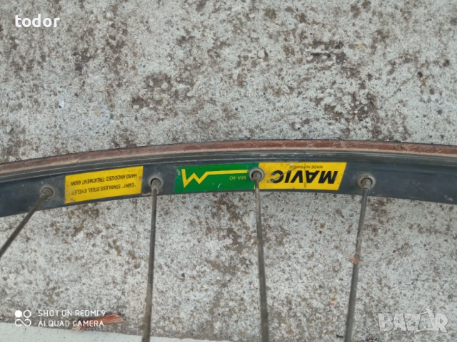 капла 28цола, снимка 3 - Велосипеди - 51893563