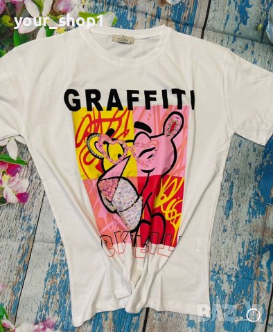 Graffiti дамска тениска 