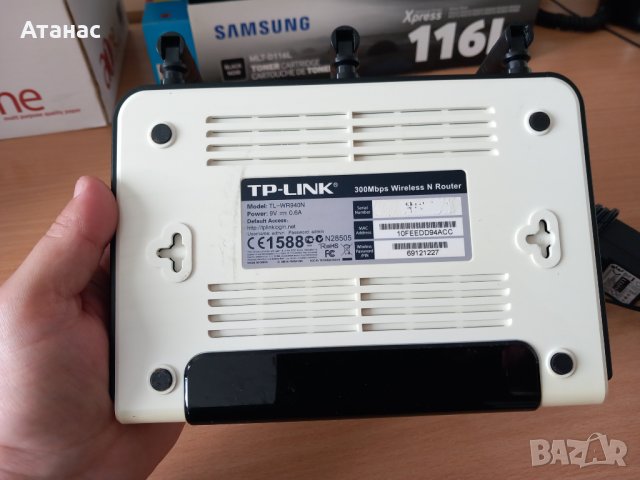 Рутер Tp-Link TL-WR940N, снимка 4 - Рутери - 40867252