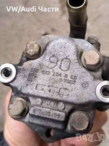 Помпа хидравлика за Голф 4 Ауди А3 Сеат Шкода Бора VW Golf 4 Audi A3 Seat Skoda Bora 1J0422154B, снимка 3 - Части - 52778108