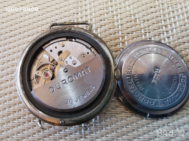AUTOMATIC DUROMAT, снимка 3 - Антикварни и старинни предмети - 36403880