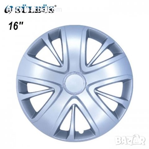 Комплект тасове Automat 428, Тасове за автомобил 16 цола, Сив, 4 броя