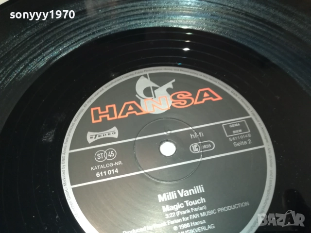 MILLI VANILLI-ПЛОЧА ОТ АНГЛИЯ 2508251844, снимка 13 - Грамофонни плочи - 51486940