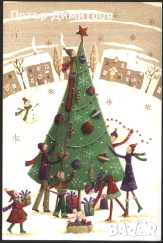 Поздравителна картичка Коледа и Нова Година от Китай