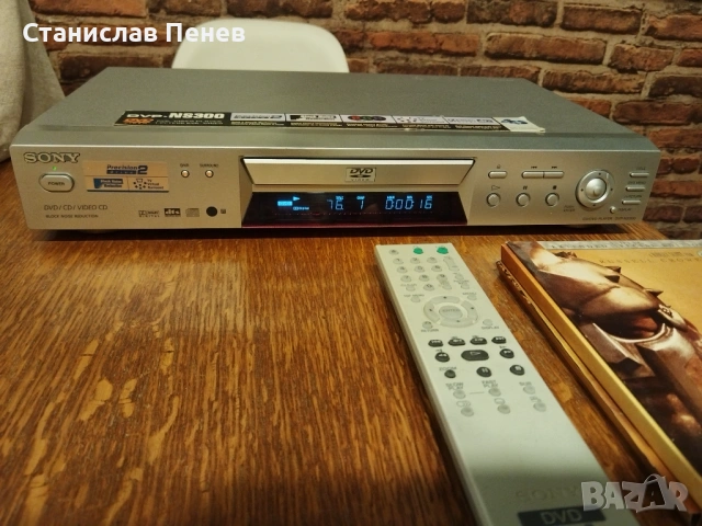 Sony DVP-NS300 DVD Player 