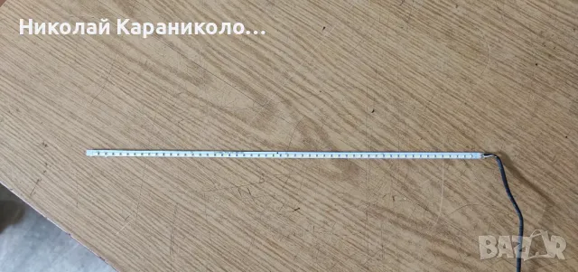 Продавам Power-715G6863-P01-001-002M,Main-715G6947-M01-000-004Y, V236BJ1-P03 тв PHILIPS 24PHH4000/88, снимка 8 - Телевизори - 50427285