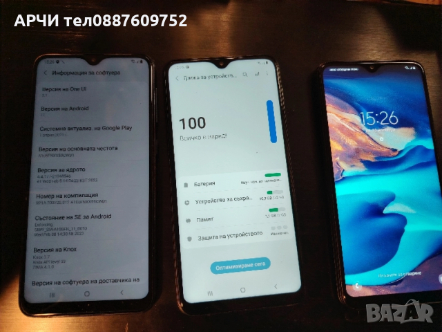 Samsung Galaxy A10 A105 неразличими от нови. , снимка 2 - Samsung - 52458176