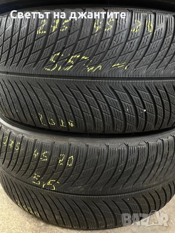 Гуми Зимни 275/45/20 Michelin 4 броя, снимка 2 - Гуми и джанти - 51657364