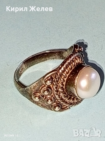 Сребърен пръстен Етно стил с Перла орнаментиран с гранулация ювелирна изработка 52457, снимка 10 - Пръстени - 52961262
