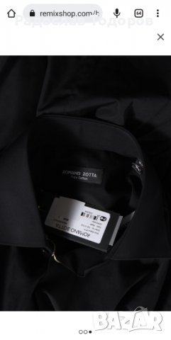 Черна мъжка риза Romano Botta - L, снимка 3 - Ризи - 38037331