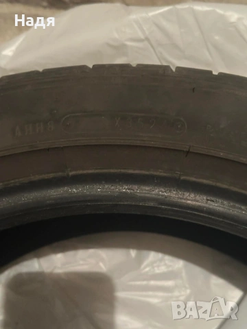 Летни гуми FALKE, снимка 9 - Гуми и джанти - 54294465