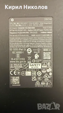 Мини работна станция HP Z2 G9 Mini, снимка 2 - Работни компютри - 56322578