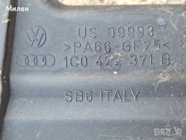 Volkswagen New Beetle 1998-2010 Година Казанче За Хидравликата , снимка 2 - Части - 51821649