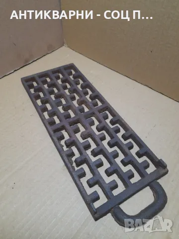 Стара Чугунена Скара За Стари Печки Камини Барбекюта Тегло 2кг., снимка 3 - Антикварни и старинни предмети - 48923351