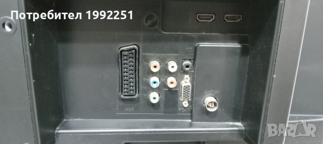 LCD телевизор Grundig НОМЕР 37. Model 32GLX3922. 32инча 81см. Работещ. С дистанционно. Внос от Герма, снимка 15 - Телевизори - 44688099