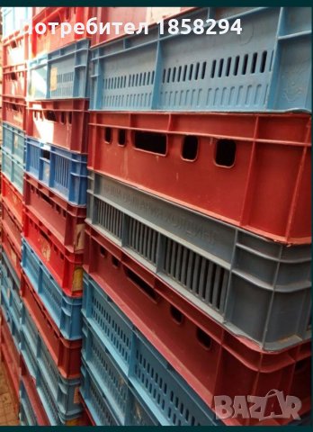       Продава каси за месо и колбаси ниски 60-40-14см., снимка 2 - Други - 35560306