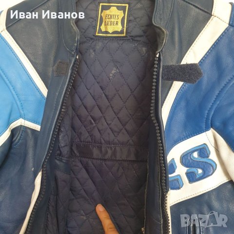 Мото екип  IXS, снимка 9 - Други - 40657668